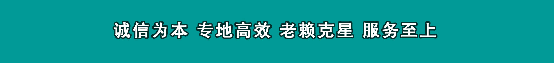 金坛催债公司