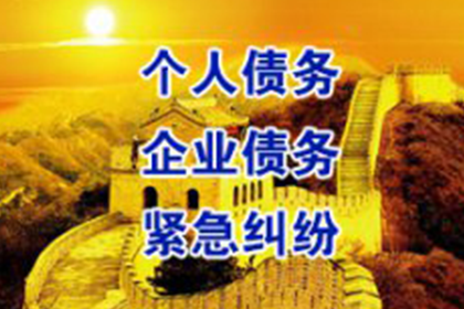 借款合同纠纷证据准备要点