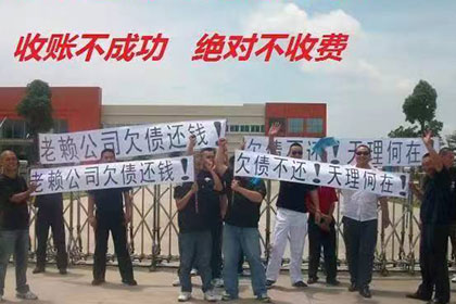 欠款起诉：如何向债务人提起诉讼？