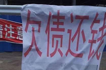 如何通过聊天记录追讨欠款诉讼